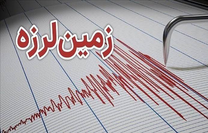 زلزله ۳.۸ ریشتری بوئین‌زهرا را لرزاند